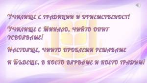 Прием 2026/2027