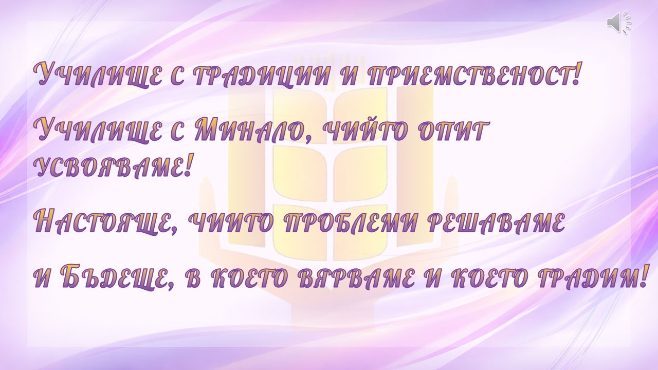 Прием 2026/2027